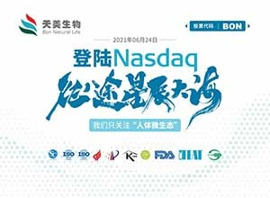 Starten Sie bald! APPCHEM (NASDAQ: BON) trifft Sie am 20. Oktober auf der AAE...